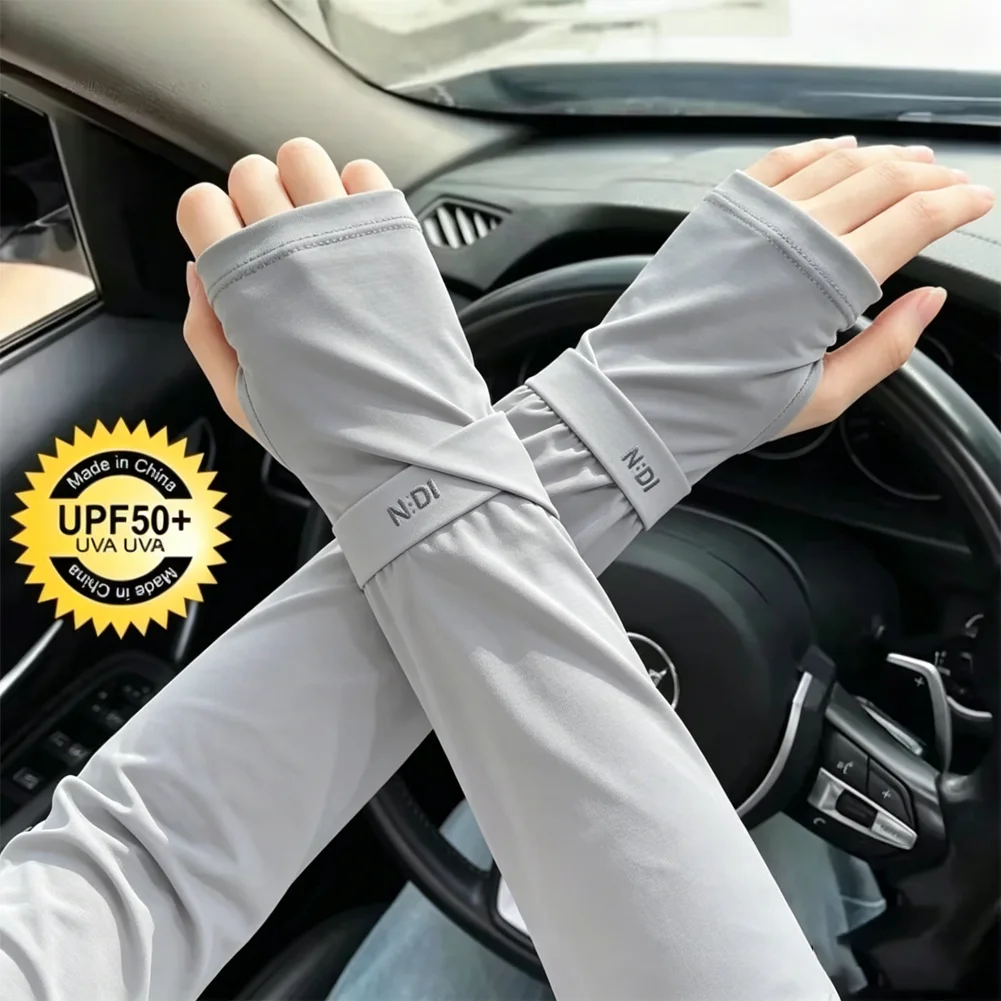 1 Paar Herren-Eis-Armstulpen, elastische