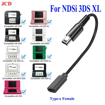 NDSI 3DS 2DS XL/LL Neue 3DSXL/3DSLL 2dsxl 2dsll Power Line USB C Ladegerät kabel Draht Typ C