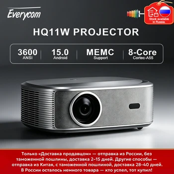 Everycom HQ11W 3600 ANSI 4K Full HD Projektor Android 15 3G 64G Heimkino WiFi 6 Smart TV Film Gaming