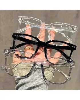 Unisex-Brille mit quadratischem Rahmen und Blaulichtschutz - stilvoller Campus-Look (3 Stück)