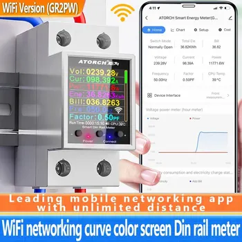 100A Tuya WiFi Din Rail Power Energy Meter AC50-320V Smart Strom Meter Digital Display Monitor Spannung Kurve