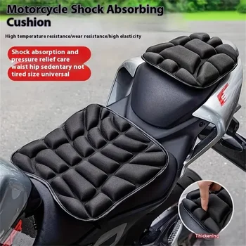 Motorrad-Sitzauflage 3D Komfort-Gelkissen Atmungsaktiv Universell Stoßdämpfend für Sitzbezug