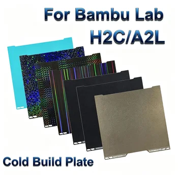 Bambu Lab A2L H2C Bauplatte 335x325mm, hitzebeständig, einfache Installation, langlebig, verschleißfest, PEI