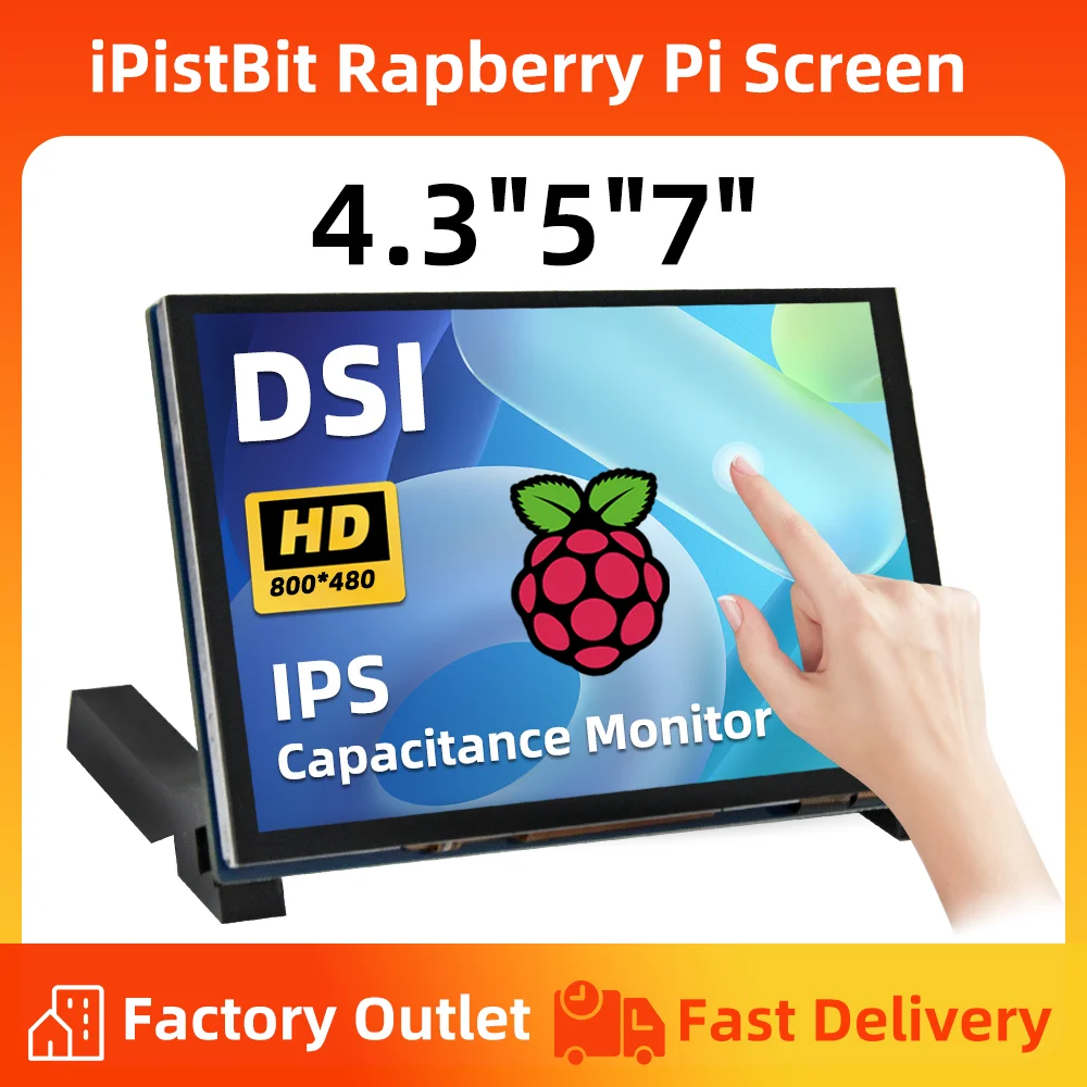 IPistBit 4,3/5/7 Zoll DSI Touchscreen LCD-Display Tragbarer