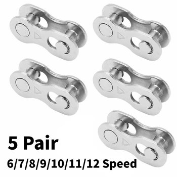 5 paar 1/6/7/8/9/10/11/12 Geschwindigkeit Fahrrad Kette Stecker Lock Quick Link Rennrad Schnalle Joint