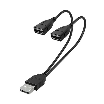 1 Stecker auf 2 Buchsen Verlängerungskabel USB 2.0 Splitter Y-Kabel Netzteil Konverter für PC Auto