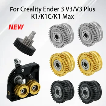 K1C Extruder-Zahnradsätze Ganzmetall-Filament-Antriebsräder für Creality K1 Max K1-Extruder DLC-beschichtet