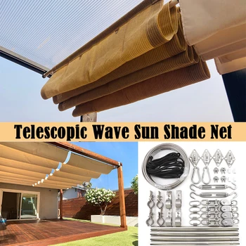 Teleskop Außen markise beige Welle Sonnenschutz Netz Terrasse Pergola Sonnen dach versenkbare Schwimmbad