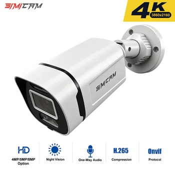 4K PoE Videoüberwachungskamera IP Onvif Audio 48V POE/DC 12V 4MP/5MP/8MP Nachtsicht Bullet Wasserdichte