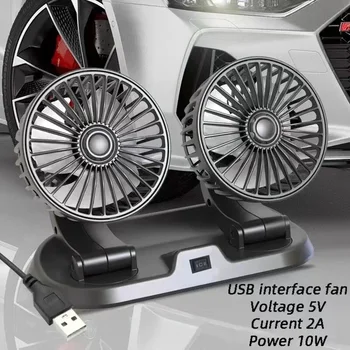 5V 12V 24V Auto Lüfter Kühlung Auto Lüfter Doppelkopf USB Auto Lüfter 2 Geschwindigkeiten einstellbar Auto