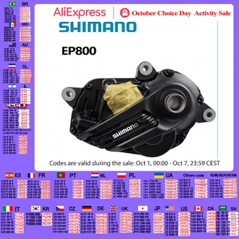 Shimano Steps EP8 EP800 Antriebseinheit DU-EP800 250 W Mid-Ship-Antriebseinheit US Klasse 3 GerätSchwarze