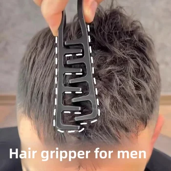 Herren Texturierter Stylingkamm Z-Form Haarwurzel-Volumenkamm für Flauschige Frisuren, Nahtabdeckung