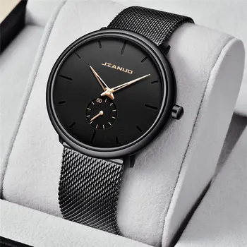 Personal isierte Herren-Mesh-Uhr mit einfacher, lässiger, modischer und trend iger Quarzuhr für Herren