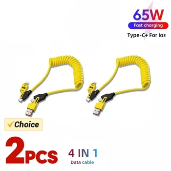 4-in-1 65W Kurzes Spiralkabel 6A USB Typ-C Teleskop-Schnellladekabel Spiralförmiges USB-Kabel (2 Stück)