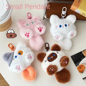 Niedliche Plüsch katze Puppe Anhänger Mädchen Rucksack Puppe Anhänger Paar Tasche Schlüssel bund dekoratives