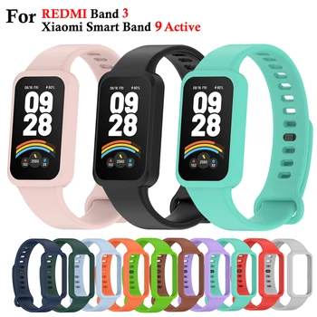 Weiches Silikonarmband für Xiaomi Smart Band 9, aktive Armband, Smartwatches, Zubehör, Armband für Redmi Band