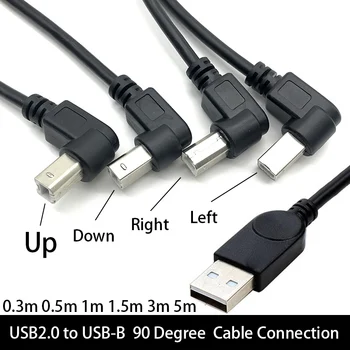 USB 2.0 A-Stecker auf USB-B-Stecker, 90-Grad-rechtwinkliges Drucker-Kurzverlängerungskabel für Drucker