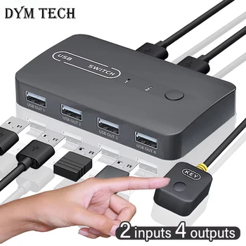 USB-KVM-Schalter-Adapter, 2 Eingänge, 4 Ausgänge, USB-Schalter, KVM-Umschalter, Drucker, Sharer für Computer