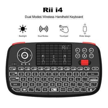 Rii i4 Mini Bluetooth Wireless Tastatur mit Touchpad 2,4 GHz Maus mit Hintergrundbeleuchtung Fernbedienung