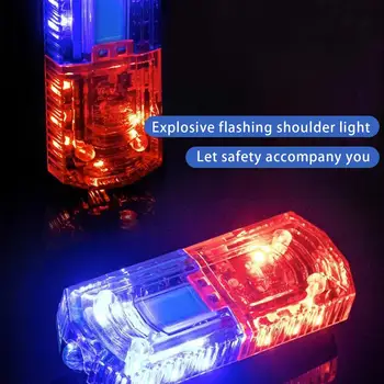 Sicherheitspatrouille Alarm Blitzsignal Stroboskoplampe Rot Blau Led Schulterwarnlicht 600 mAh USB-Aufladung