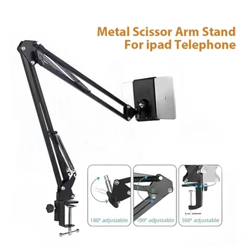 360 ° Verstellbarer Tablet- und Handyständer mit Drehbarem Langarm-Metallhalter für 4-11 Zoll iPad iPhone