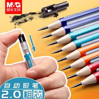 M&G Automatisches Bleistift-Set zum Zeichnen und Malen, 2,0 mm, automatischer Bleistift mit Nachfüllung