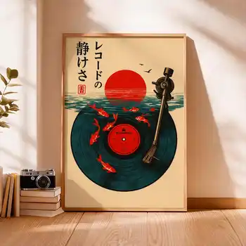 Japanischer Vintage-Musik-Leinwanddruck, rahmenlos, abstraktes japanisches Wandkunst-Poster für Wohnzimmer