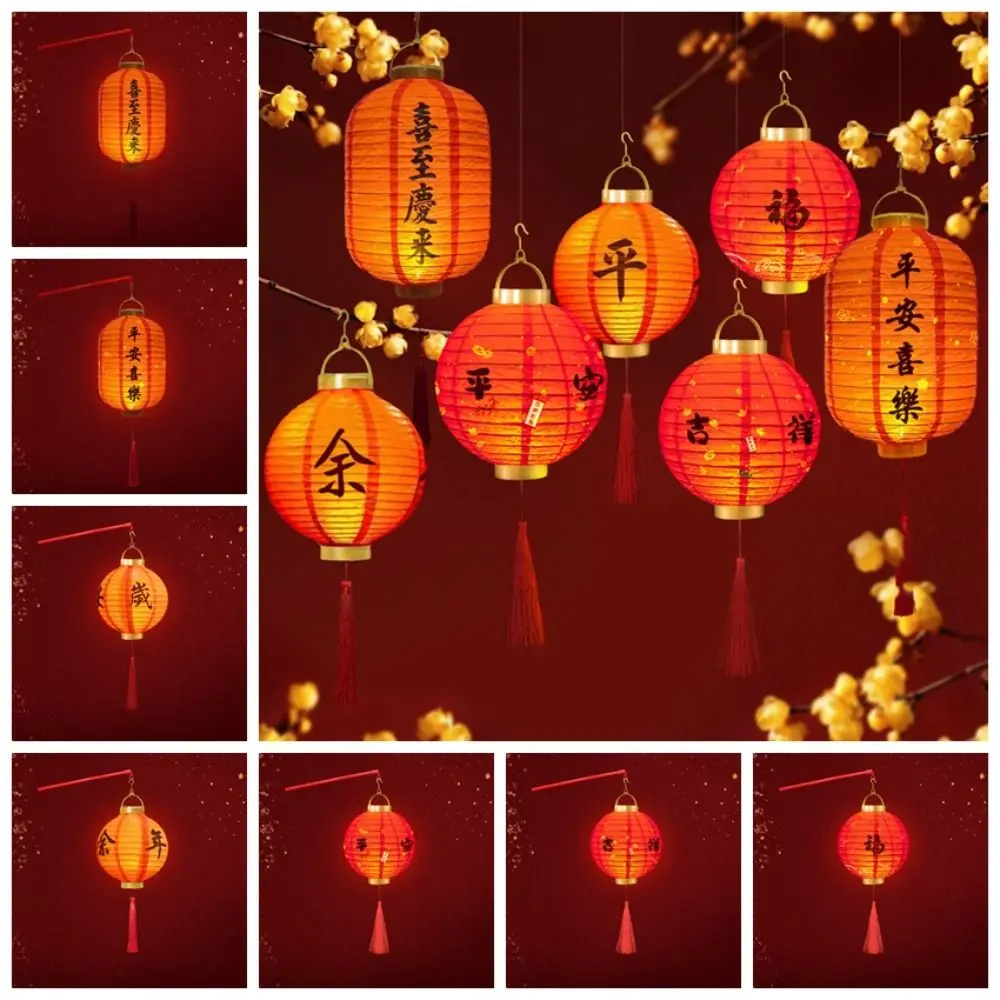 Chinesische Laternen, Neujahrslaternen, Frühlingsfest, rote – Bild 2