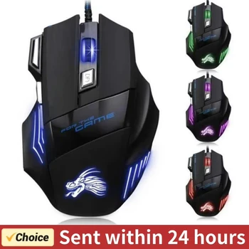 Einstellbare USB Verdrahtete Optische Mäuse Gaming Maus 7-Farbe Hintergrundbeleuchtung 5500 DPI für PC Büro