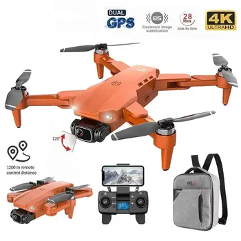 LYZRC Drohne L900 Pro 4K Professionelle 5G GPS HD Dual Kamera Fotografie Bürstenlosen Faltbare Quadcopter RC