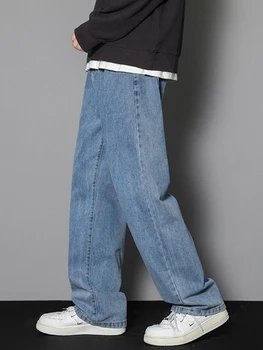 Koreanische Herren Casual Lange Jeans Klassische Gerade Denim-Hose mit Weitem Bein Einfarbig Hellblau Grau
