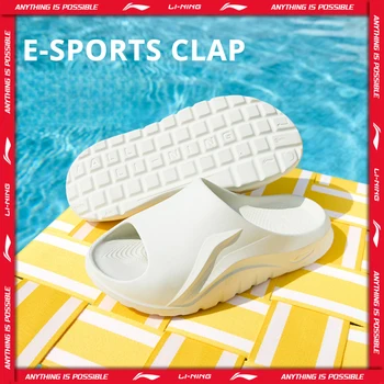 Li-Ning Unisex E-SPORTS CLAP Hausschuhe, leicht, atmungsaktiv, dickes Futter, stilvolle, weiche, lässige