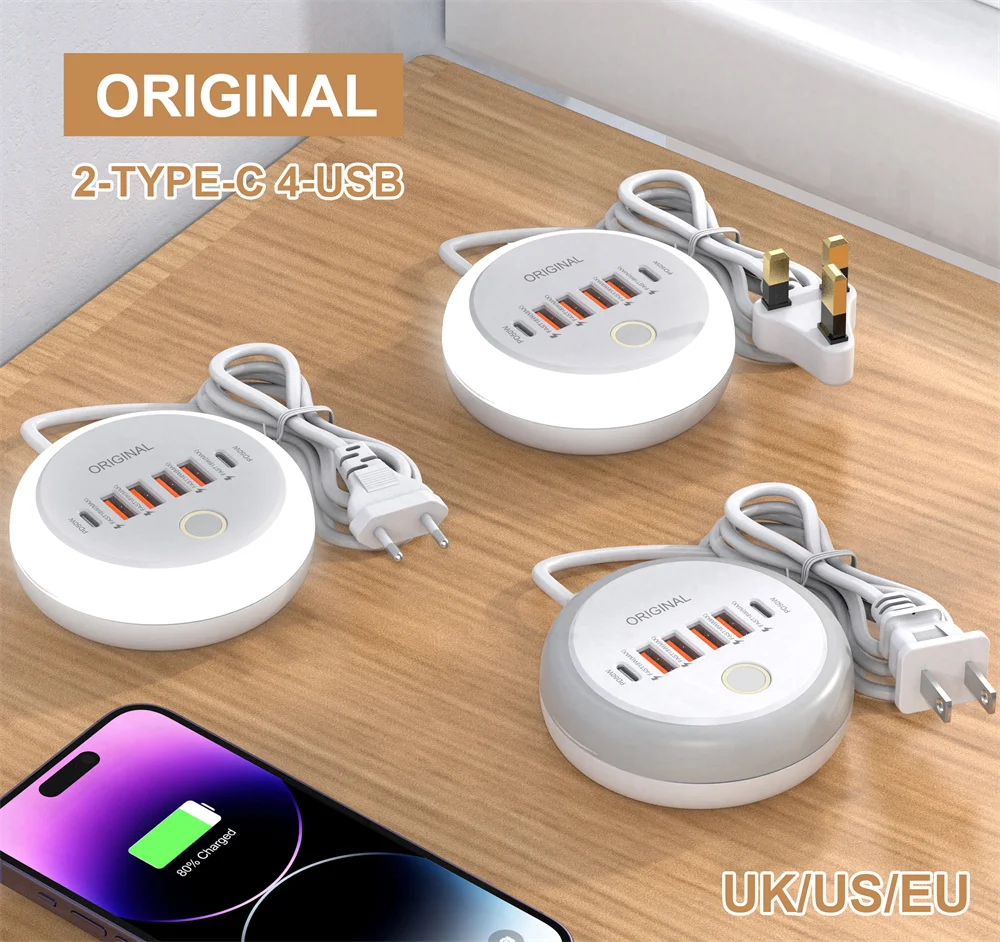 USB-Ladegerät 50 W mit mehreren Ports, Reise-Steckdosenleiste – Bild 2