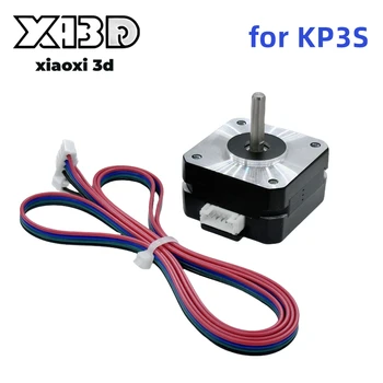 XIAOXI 3D Nema17 Schrittmotor 23mm 0,42 N.m 1,5A 17HS4023 42BGYH 4-Leiter 1,0A 13 N.cm