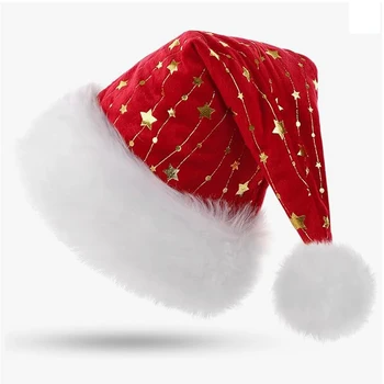 Weihnachtsdekorationshut, heißgepresster goldener Wollhut, Plüsch-Weihnachtsmütze, Hut aus Vliesstoff