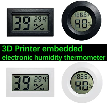 Hygrometer/Thermometer für Filament-Trocknerbox, luftdicht, feuchtigkeitsbeständig, Echtzeitüberwachung