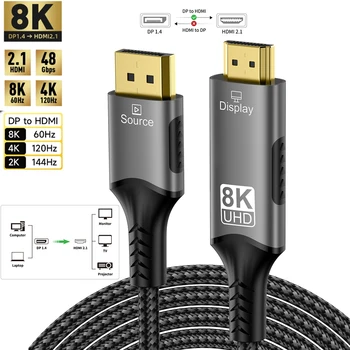 8K DisplayPort auf HDMI Kabel 8K 60 Hz / 4K 120 Hz für PC und TV