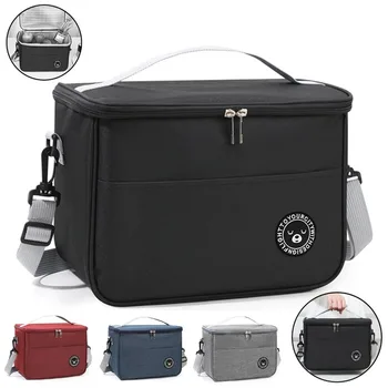 Isolierte Lunchtasche, wasserdicht, große Kapazität, Thermo-Lebensmittelbehälter, verstellbarer Schultergurt