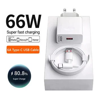 6a 66w supers chn elles eu Wand ladegerät für huawei mate 40 50 60 p50 nova 8 9 10 honor 90 100 x7 x8 x9