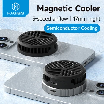 Hagibis Magnetischer Handy-Kühler Universeller Kühlventilator Tragbarer Mobiltelefon-Radiator für iPhone 17