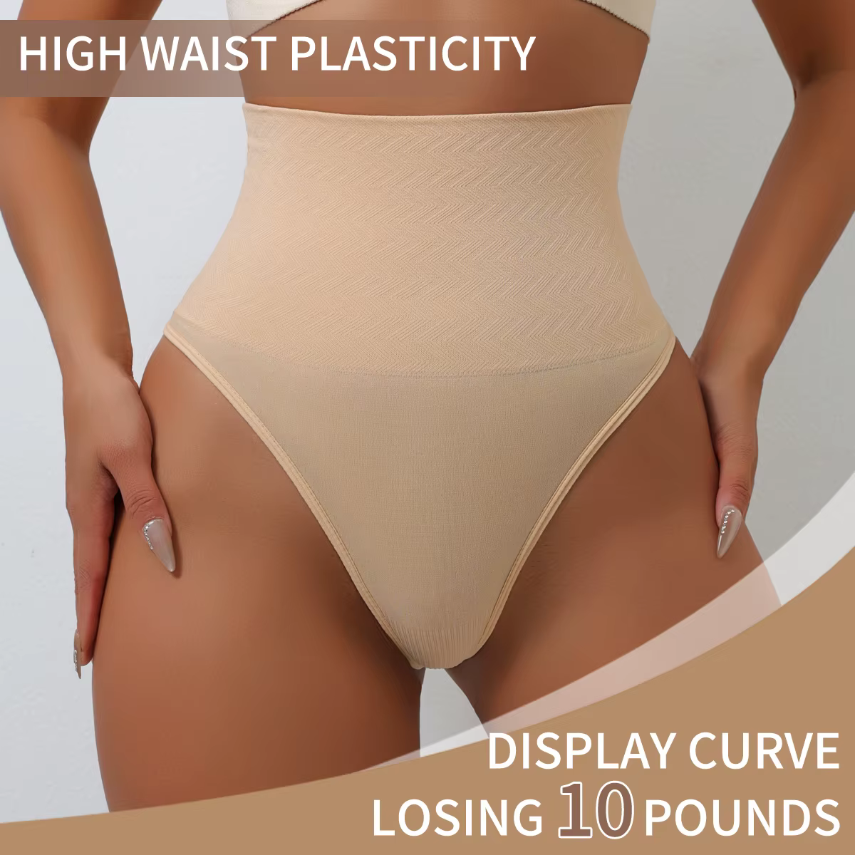 UBAU 2025, hohe Taille, nahtlos, Damen-Höschen, G-String – Bild 3