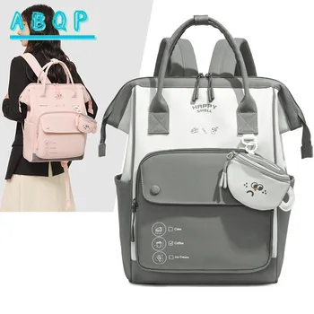 Wickeltasche Rucksack Modischer Trend Babytasche Große Kapazität Multifunktional Leichtgewichtige