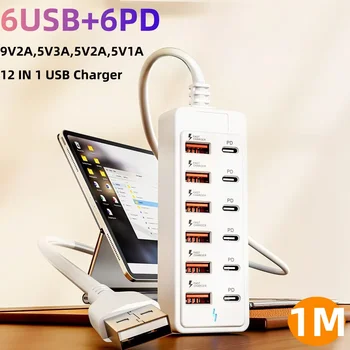 12 IN 1 Power Streifen Multi Port USB Ladegerät Station Wand Desktop Power Adapter USB Typ C Schnelle Lade