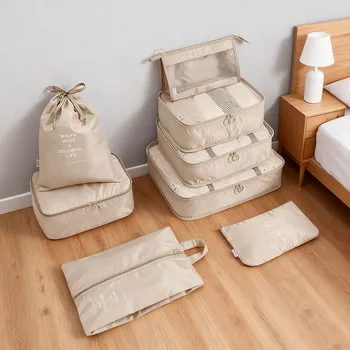 Reise-Organizer-Set Faltbare Koffer-Packwürfel Tragbare Aufbewahrungstaschen für Kleidung Schuhe (8 Stück)