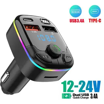 Bluetooth 5.0 FM-Transmitter mit USB-C PD, QC 3.0 und Umgebungslicht