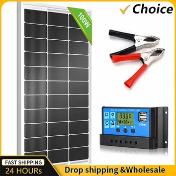 100 A Solarpanel-Set, komplett, 12 V, polykristalline Leistung, tragbarer, wiederaufladbarer