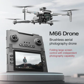 Bürstenlose M66-Drohne mit drei Batterien und Bildschirmfernbedienung - Gestensteuerung, Zoom-Fotografie