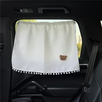 Universal Saugnapf Vorhang Blume Auto Fenster Sonnenschutz Abdeckung Cartoon Seite Fenster Sonnenschirm