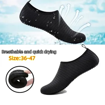 Strand Wasser Schuhe Unisex Strand Schnell Trocknend Atmungsaktive Schwimmen Hausschuhe Sommer Anti-slip