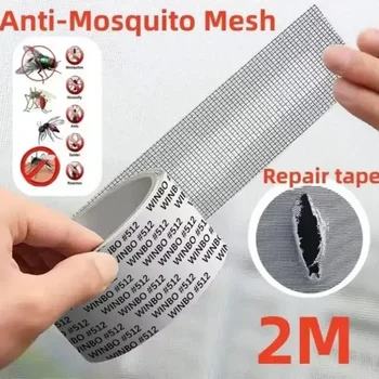 Fenster Bildschirm Band Anti-moskito Bildschirm Reparatur Subvention Tür Vorhang Moskito Net Loch Patch